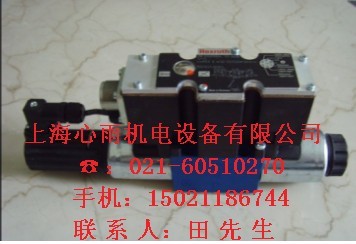 NCGCN32-0050+0200-XC11