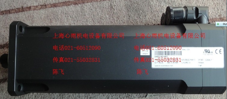 ��ʿ���ŷ�늙CMSK100C-0300-NN-M1-BP0-NNNN