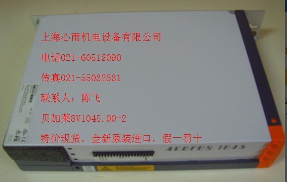 ؐ���RACOPOS�(q��)����8V1022.00-2�؃r�N��