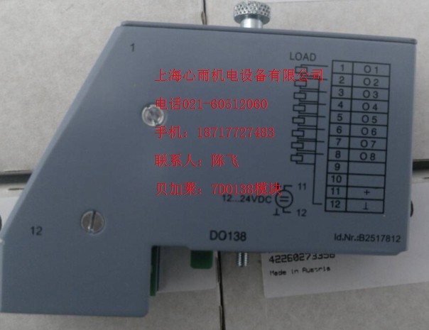 ؐ���Rģ�KX20AT6402�؃r�N��