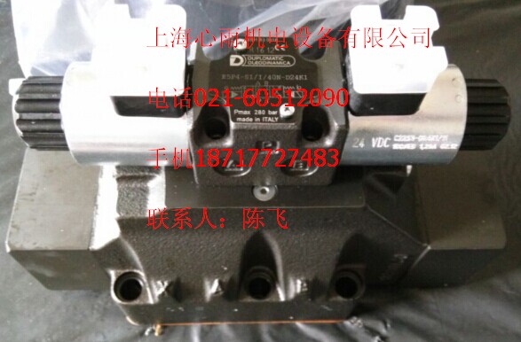 DUPLOMATIC�����R�p���yMZD5/RP/50�؃r�F(xi��n)؛�N��