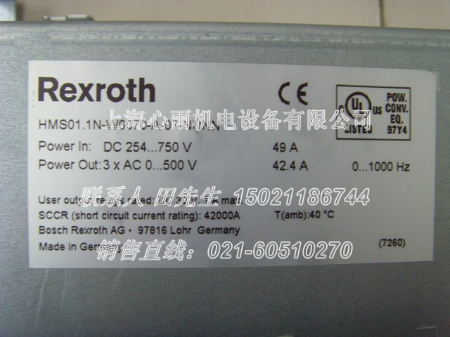 ��ʿ���ŷ��(q��)��(d��ng)��HMS02.1N-W0028-A-07-NNNN