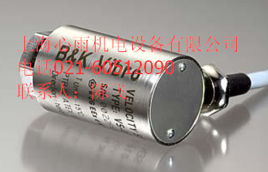 B&K VIBRO��(gu��)���VS-069�ٶȂ�����