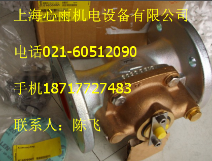 ����˹WVTS����sˮ�yWVTS65�؃r(ji��)����(y��ng)