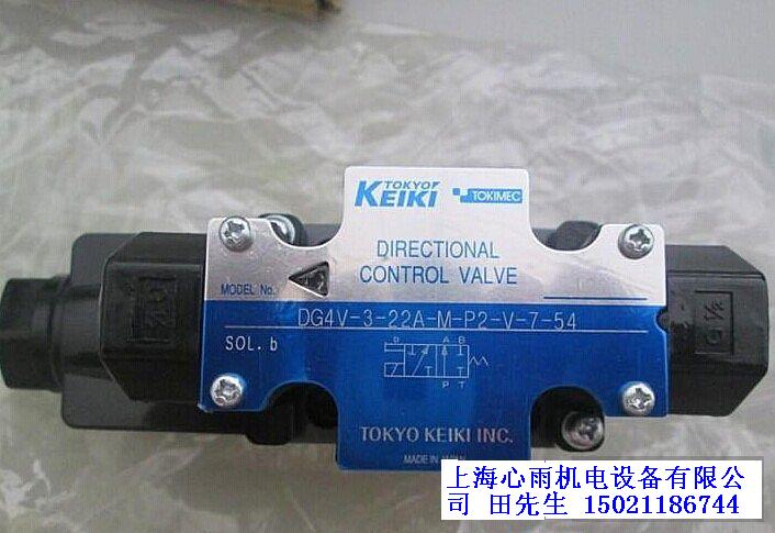 �|�C��늴��yDG4V-5-2C-M-U1-H-7-40