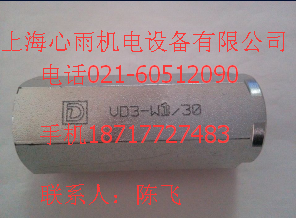 DUPLOMATIC�����R���������yRS4/30/V�؃r(ji��)�F(xi��n)؛�N��