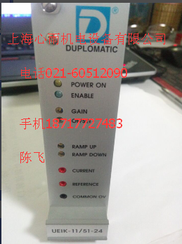 �����R�Ŵ���EDM-M232/10E0�؃r�N�� 